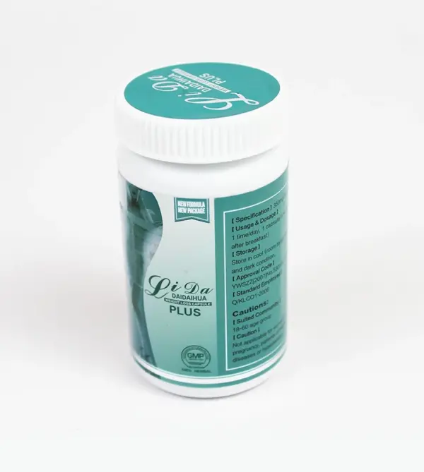 Lida Plus - Monserrat Guillen - Lady Organic